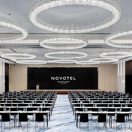 Novotel Xi'An Aden Ngoại thất bức ảnh